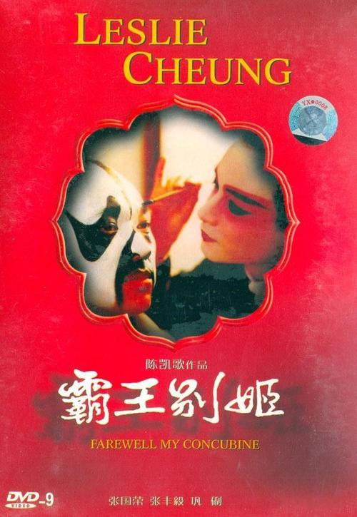 台湾实名认证身份证大全